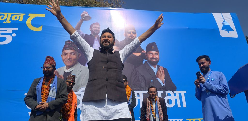 घोराहीमा रवि लामिछानेको चुनौती : मलाई जेल हाल्नेहरू यहीँ छन्, जनताले जवाफ दिनेछन्