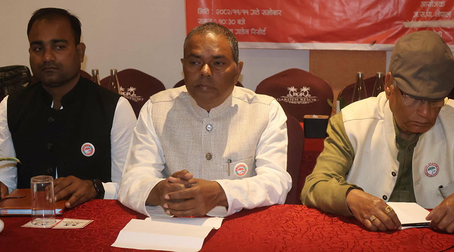 उपेन्द्र यादवको प्रश्न : मधेश आन्दोलन हुँदा बालेन कहाँ हुनुहुन्थ्यो ?