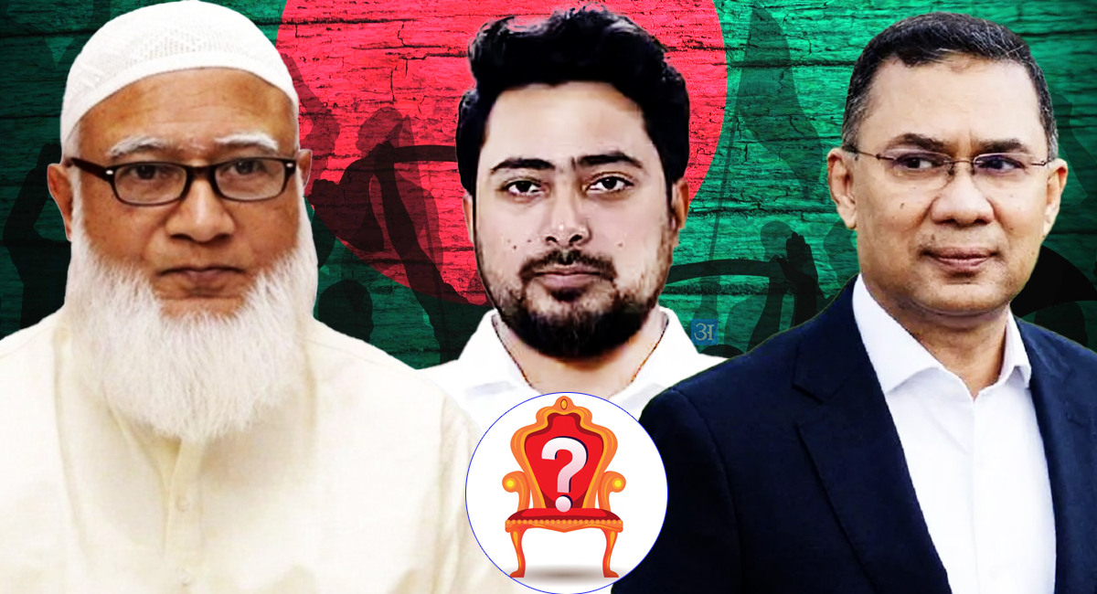 बंगलादेशमा बीएनपी नेतृत्वमा नयाँ सरकार गठन, स्थायित्वतर्फ नयाँ संकेत