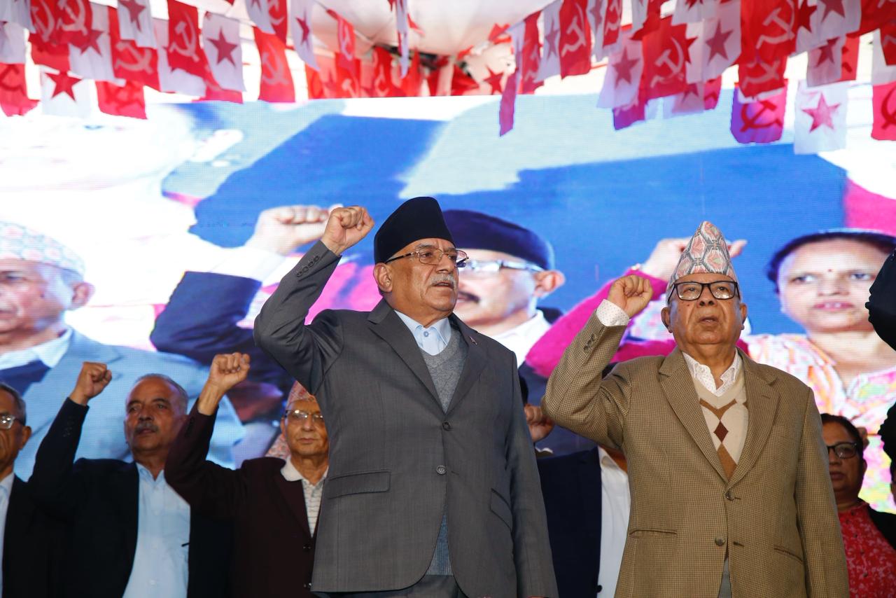 घरदैलोमा केन्द्रित नेकपा, ५६ सिटलाई ‘मिशन विजय’ घोषणा