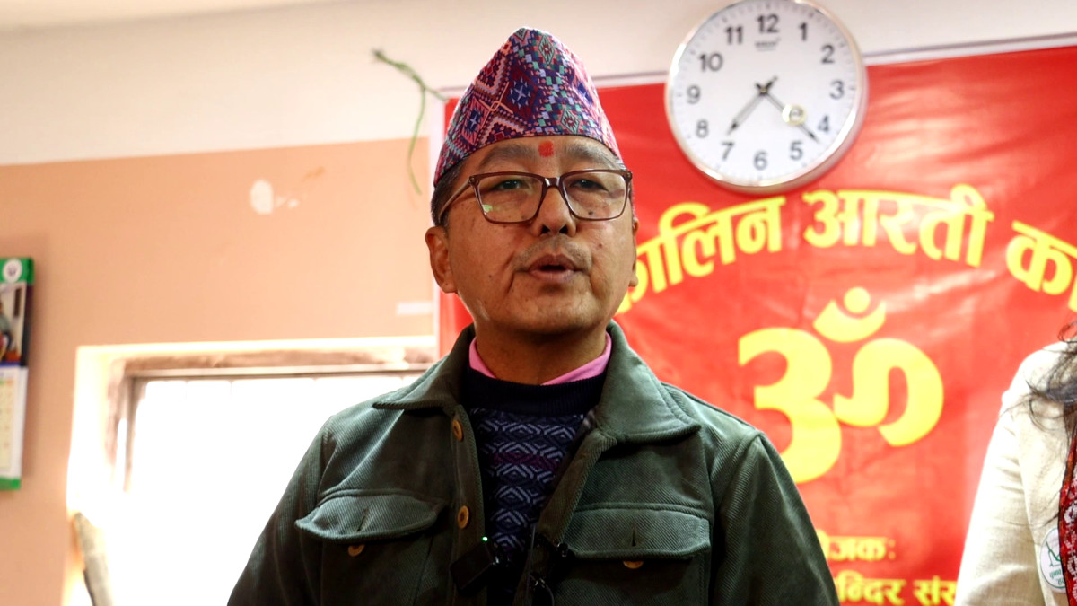 वीरेन्द्रको शालिकमाथि नाराबाजीप्रति राप्रपाको आपत्ति