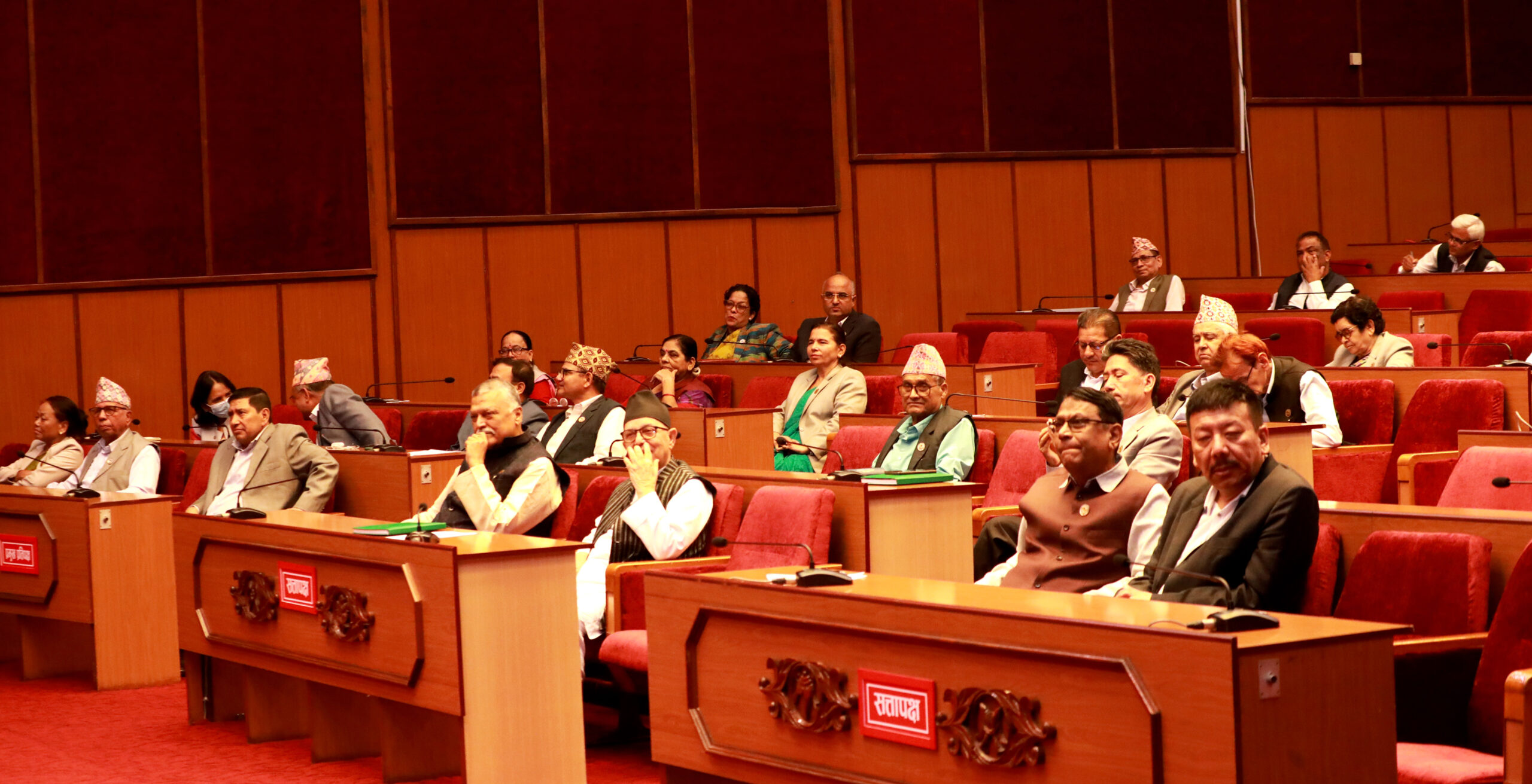 राष्ट्रिय सभाको चालु अधिवेशन अन्त्य