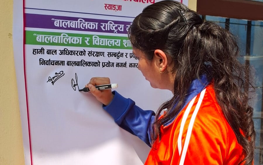 निर्वाचनमा बालबालिका प्रयोग नगर्न स्याङ्जामा अपिल