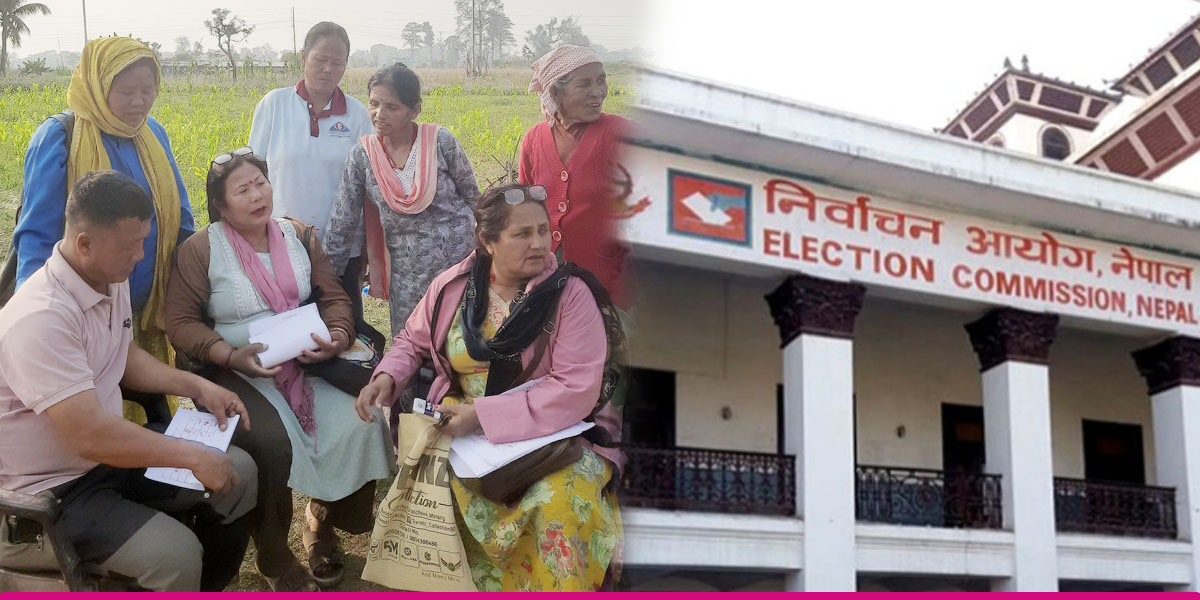 रुपन्देहीमा आचारसंहिता कार्यान्वयनमै प्रश्न, शिक्षकको चुनावी सक्रियताबारे छानबिनको माग