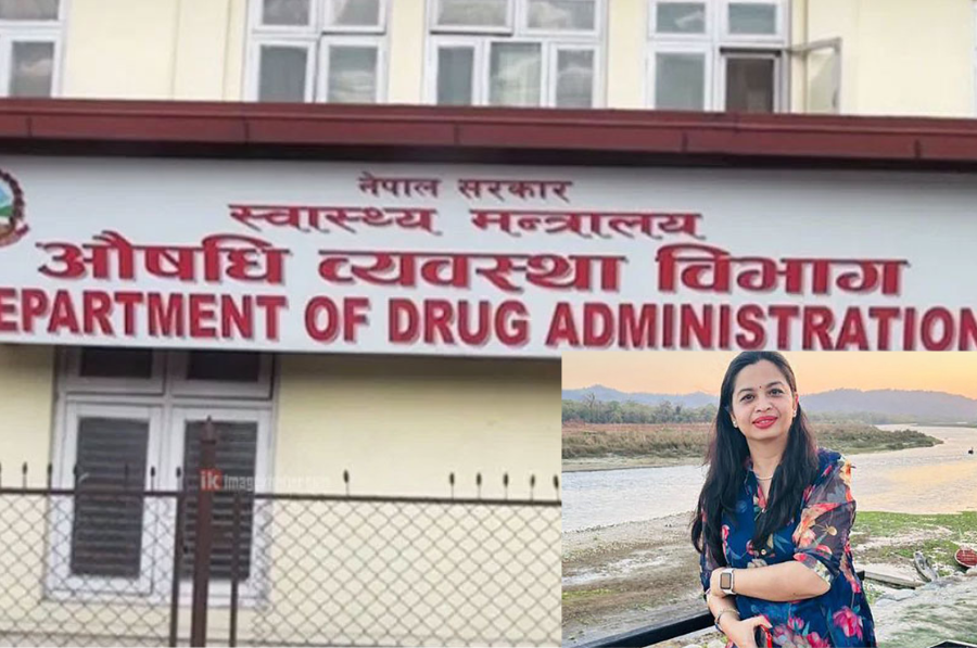 औषधि मूल्यवृद्धि प्रकरण : महानिर्देशक तानिए, निमित्त महानिर्देशक खड्गीमाथि पनि प्रश्न
