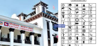 समानुपातिक मतगणनामा रास्वपा अग्रस्थानमा, कांग्रेस दोस्रो