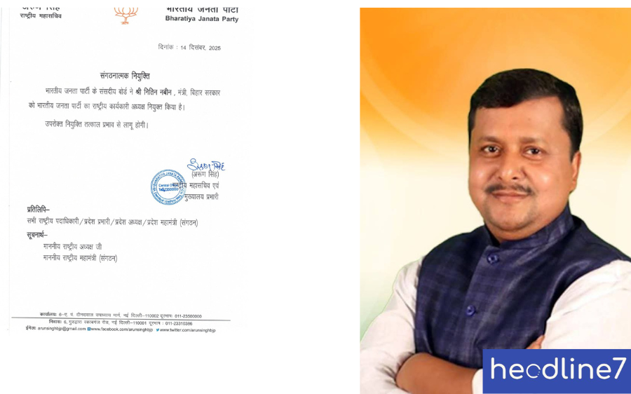 नितिन नवीनले सम्हाले भाजपाको अध्यक्ष पद