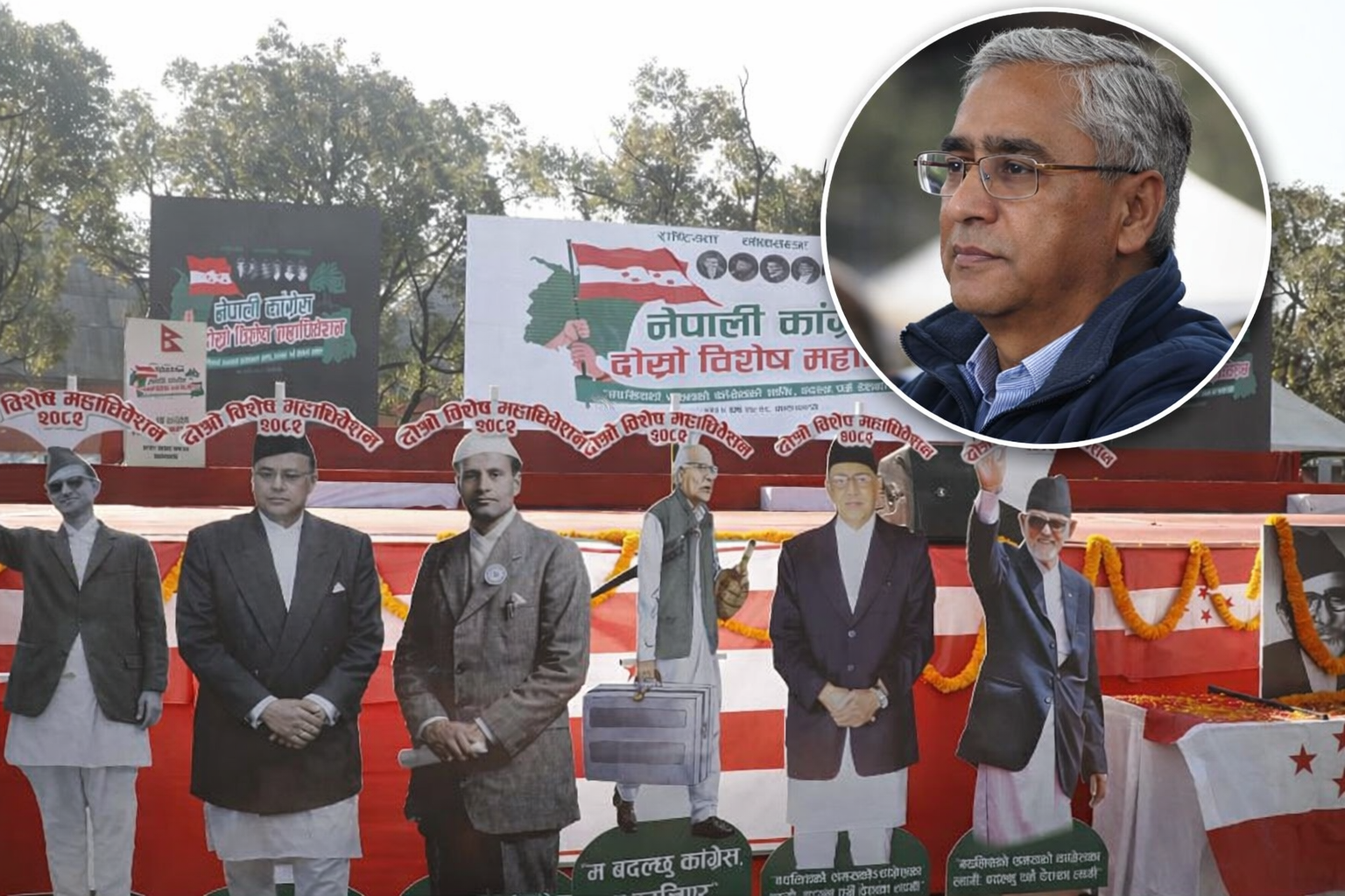 भृकुटीमण्डपबाट राजनीतिक 'सत्ताच्यूत' देउवा