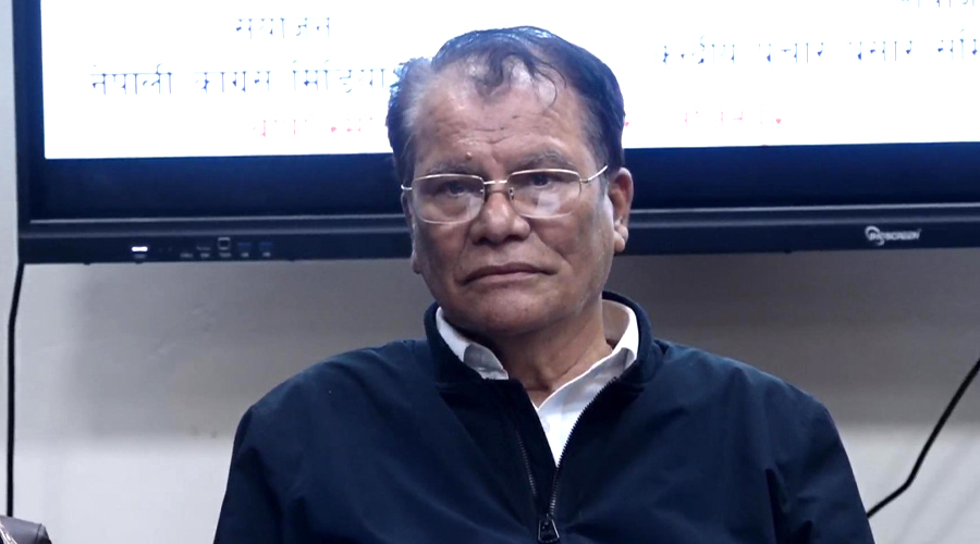 कार्की आयोगको प्रतिवेदन अपूर्ण: कांग्रेस