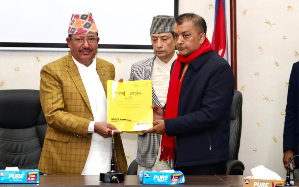 कांग्रेसको विशेष महाधिवेशन पक्षले निर्वाचन आयोगमा दियो अद्यावधिकको निवेदन