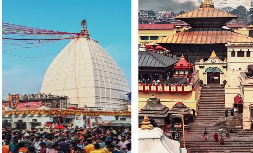 पशुपतिनाथ–वैद्यनाथधाम एक्सप्रेस वे प्रस्ताव