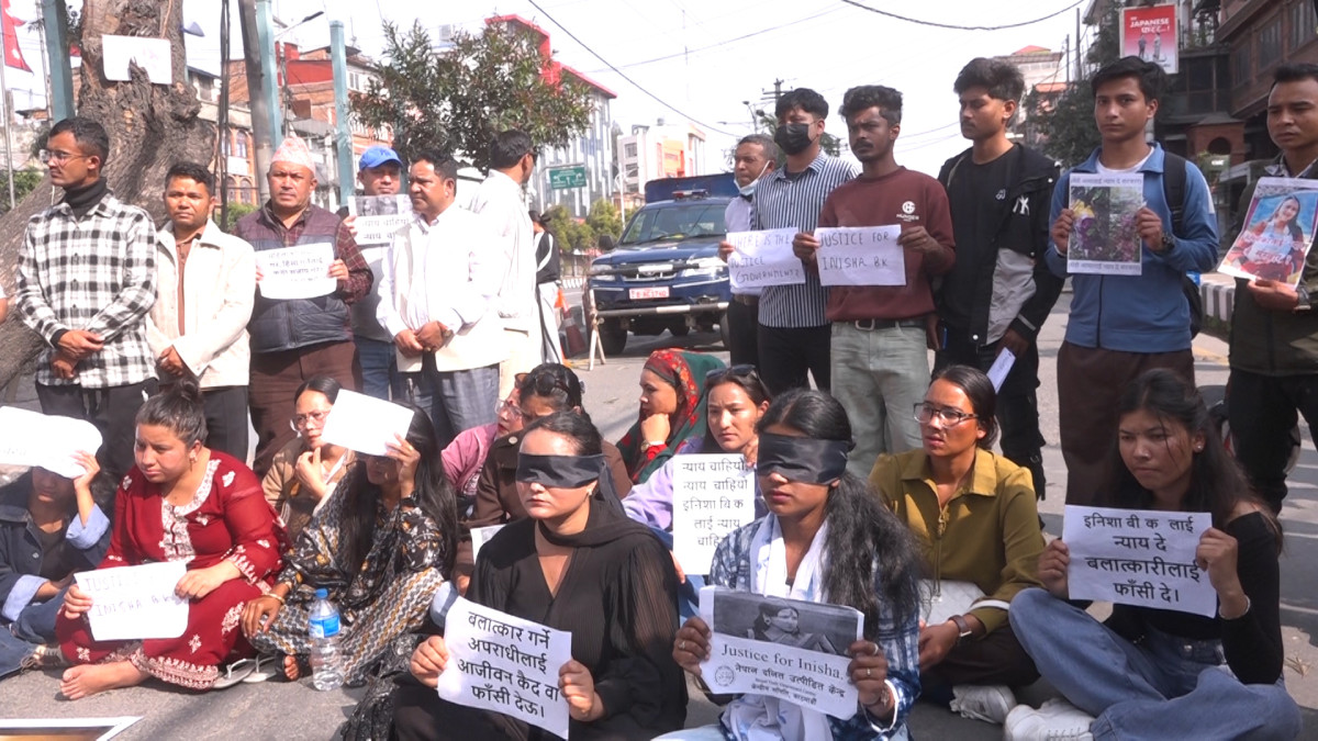 इनिसा विक हत्याका दोषीलाई कडा कारबाहीको माग गर्दै प्रदर्शन