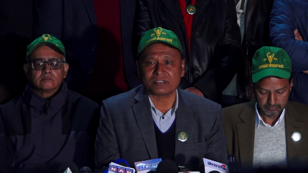 रास्वपा र उज्यालो पार्टीबीचको एकता भंग, कुलमान घिसिङ अध्यक्ष