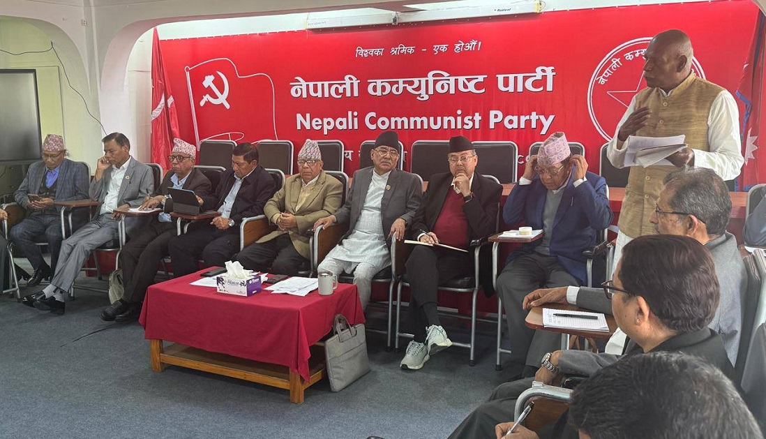 नेकपाको महाधिवेशन मंसिरमा, संगठन सुदृढीकरणका लागि कार्यतालिका सार्वजनिक
