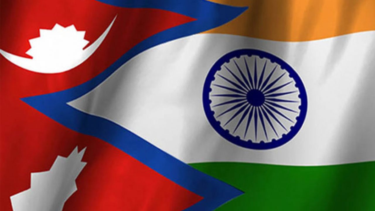 नेपाल–भारत सीमामा भन्सार कडाइँबारे भारतको धारणा स्पष्ट