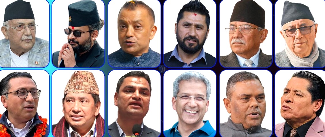 आफैंलाई मत हाल्न नपाउने नेता को-को ?