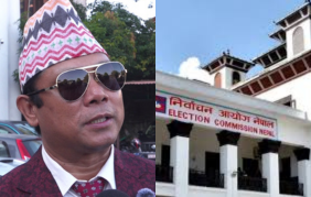 रेशम चौधरीको उम्मेदवारी खारेज