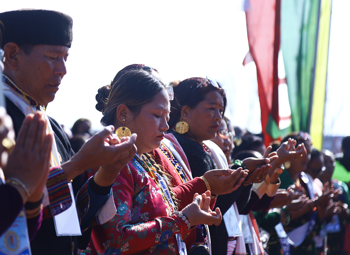 सोनाम ल्होसार उल्लासपूर्वक मनाइयो, २८६२ औँ वर्ष प्रवेश
