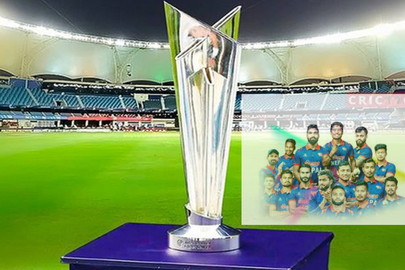 आईसीसी पुरुष टी–२० विश्वकप शनिबारदेखि, नेपालका लागि ऐतिहासिक अवसर