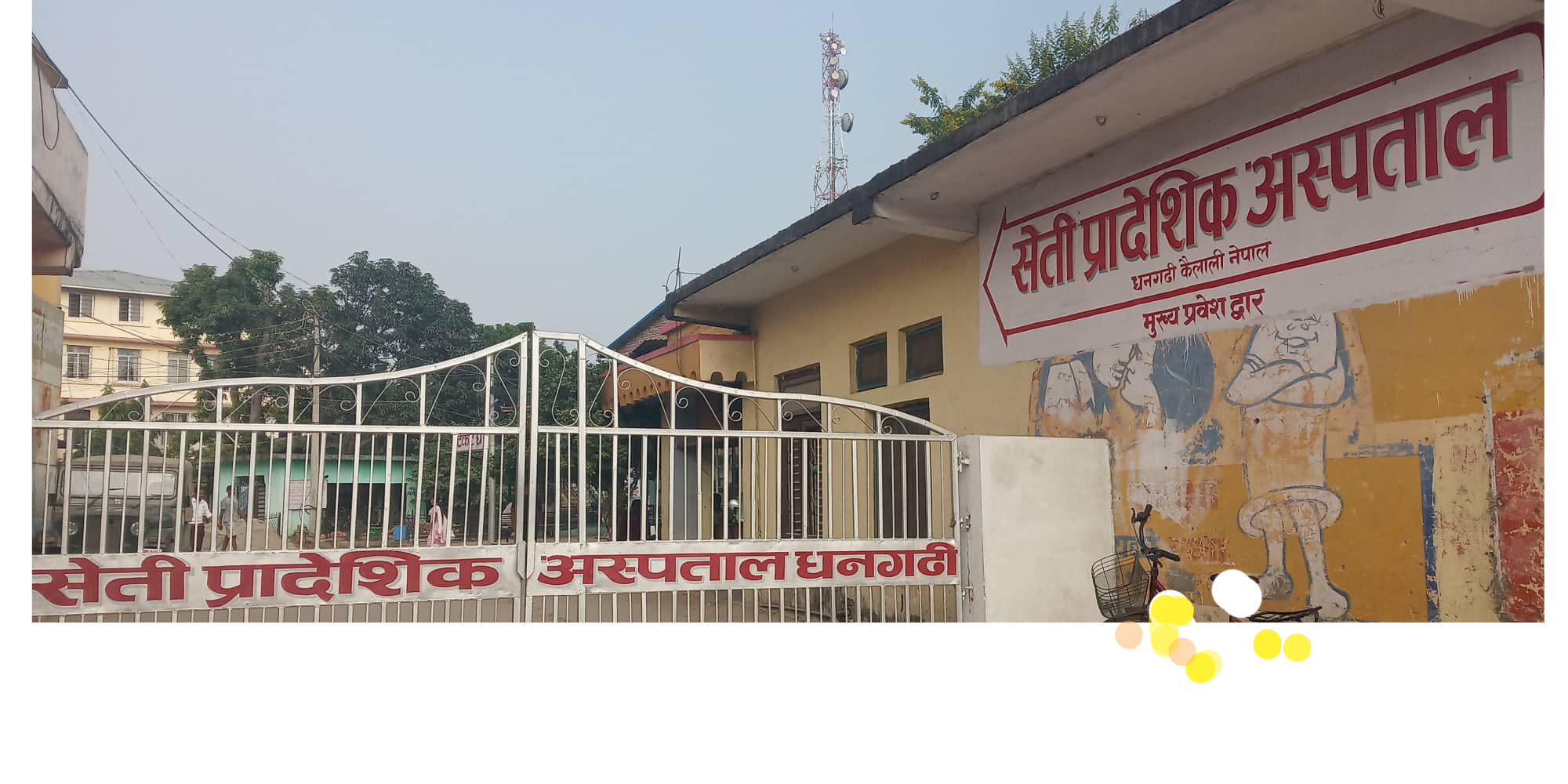 सेती अस्पतालले नियमित नयाँ विरामीलाई डायलासिस सेवा नदिने