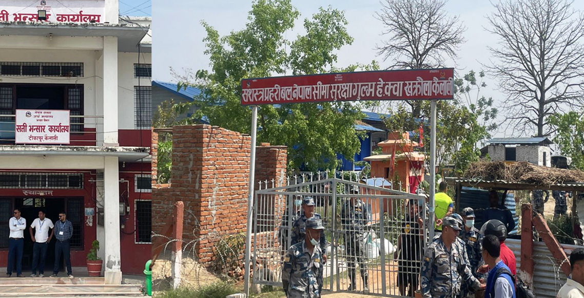 खक्रौला गुल्मका कमान्डरसहित सशस्त्र प्रहरी मुख्यालय तानिए