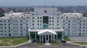 अतिविशिष्ट संरचनामा सुरक्षा चुक: सेनाका चार अधिकारीमाथि कारबाही सिफारिस