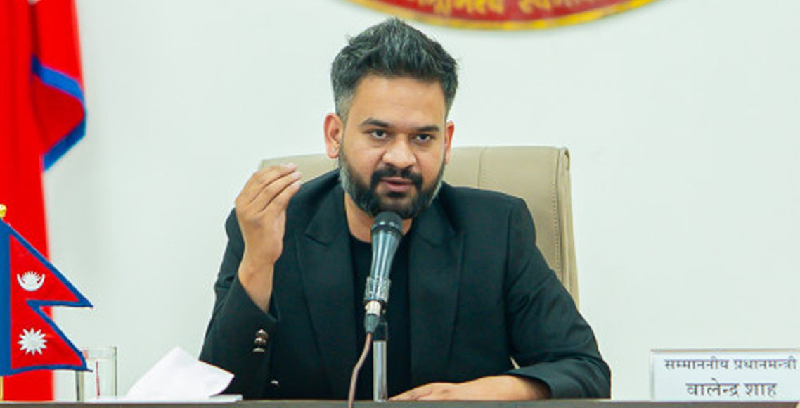 प्रधानमन्त्रीले उपकुलपतिहरूसँग आज छलफल गर्दै, विश्वविद्यालय सुधारमा केन्द्रित हुने