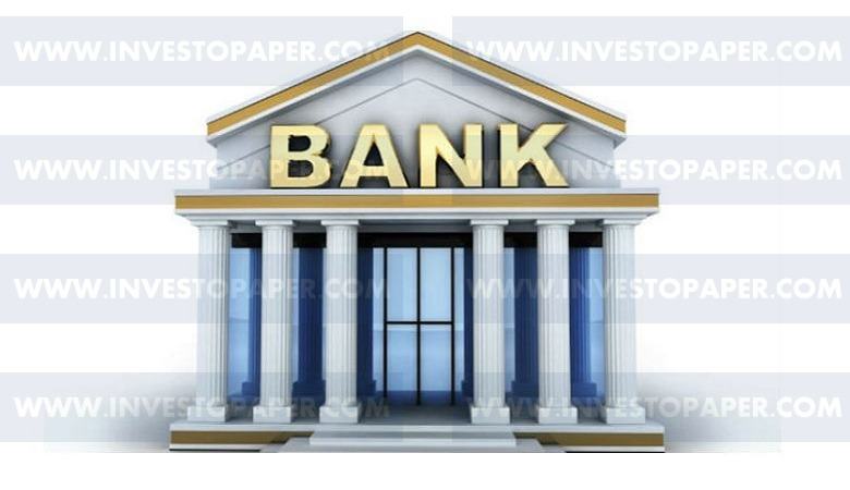 वाणिज्य बैंकहरूको व्यापारः निक्षेपभन्दा कर्जा विस्तार तीन गुणा बढी