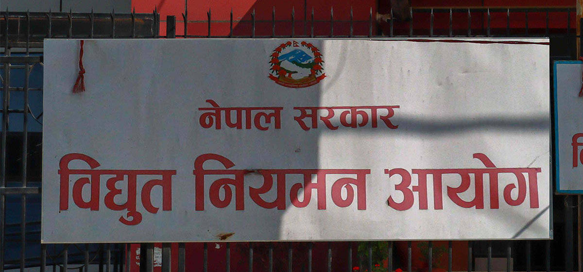 डेडिकेटेड र ट्रङ्क लाइन बक्यौता विवादमा आयोगको निर्णय