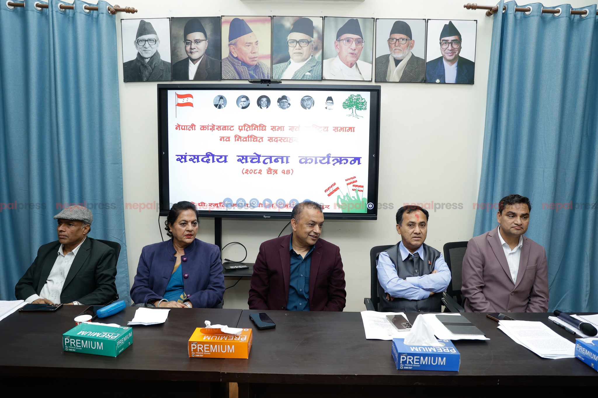 काँग्रेसद्वारा नवनिर्वाचित सांसदलाई अभिमुखीकरण: संसदीय सचेतना कार्यक्रम सुरु