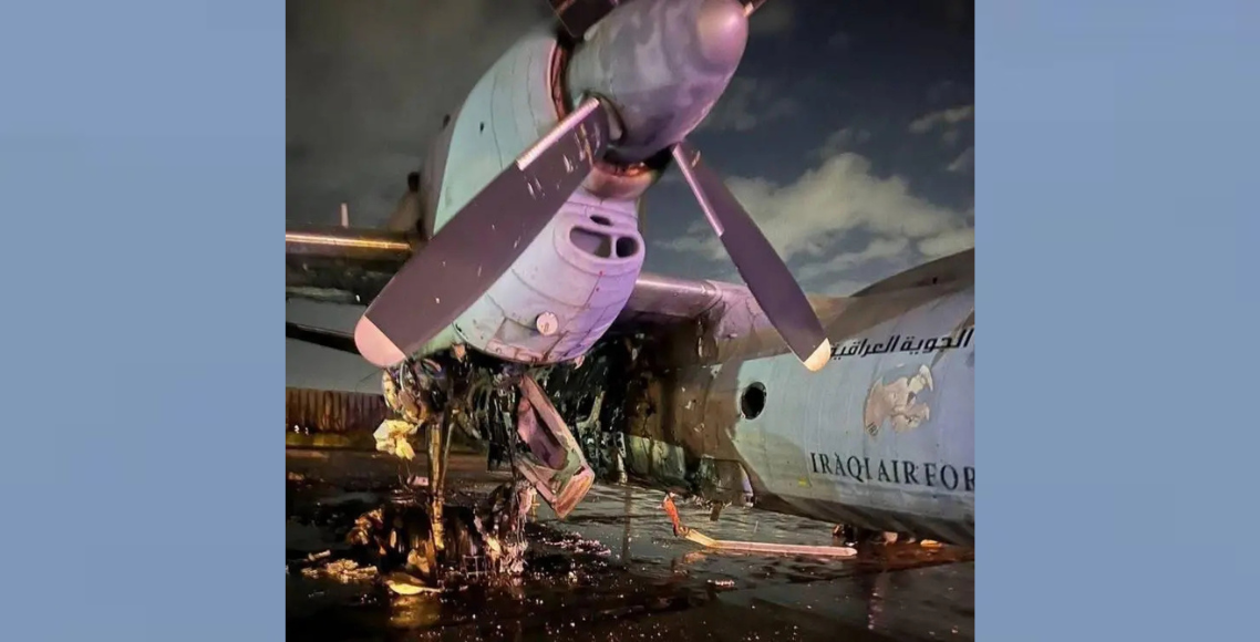 इराकमा क्षेप्यास्त्र आक्रमण, वायुसेनाको विमान नष्ट