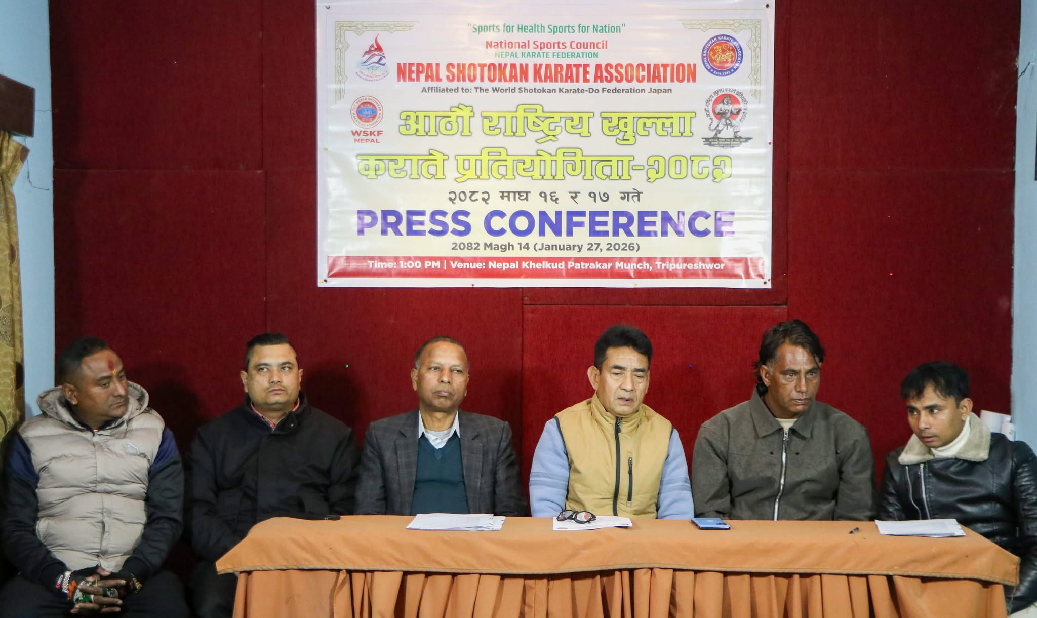 आठौँ राष्ट्रिय खुला कराँते प्रतियोगिता हुने