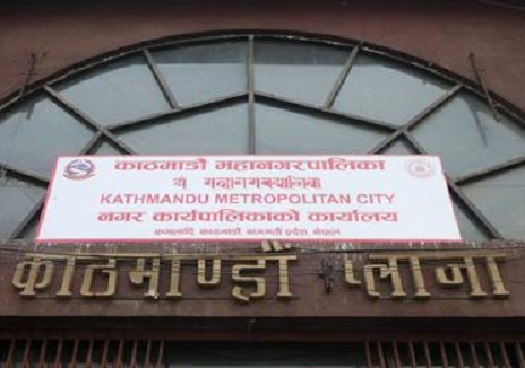 फुटपाथ र पार्किङ व्यवस्थापनमा काठमाडौं महानगरको जोड