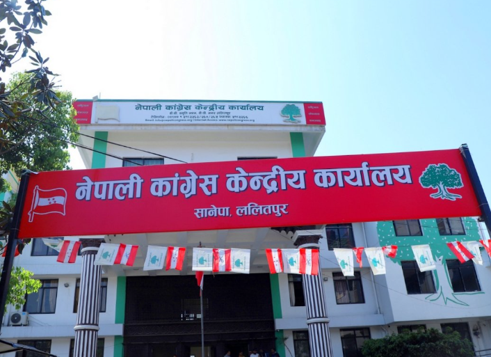 निर्वाचन परिणामको समीक्षा गर्न कांग्रेसको निर्देशन