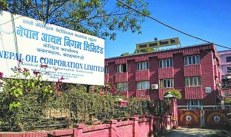 डिजेल र मट्टितेलको भाउ बढ्यो, प्रतिलिटर कति पुग्यो ?