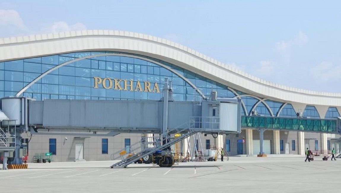 पोखरा विमानस्थल भ्रष्टाचार प्रकरण: २१ जना विरुद्ध मुद्दा