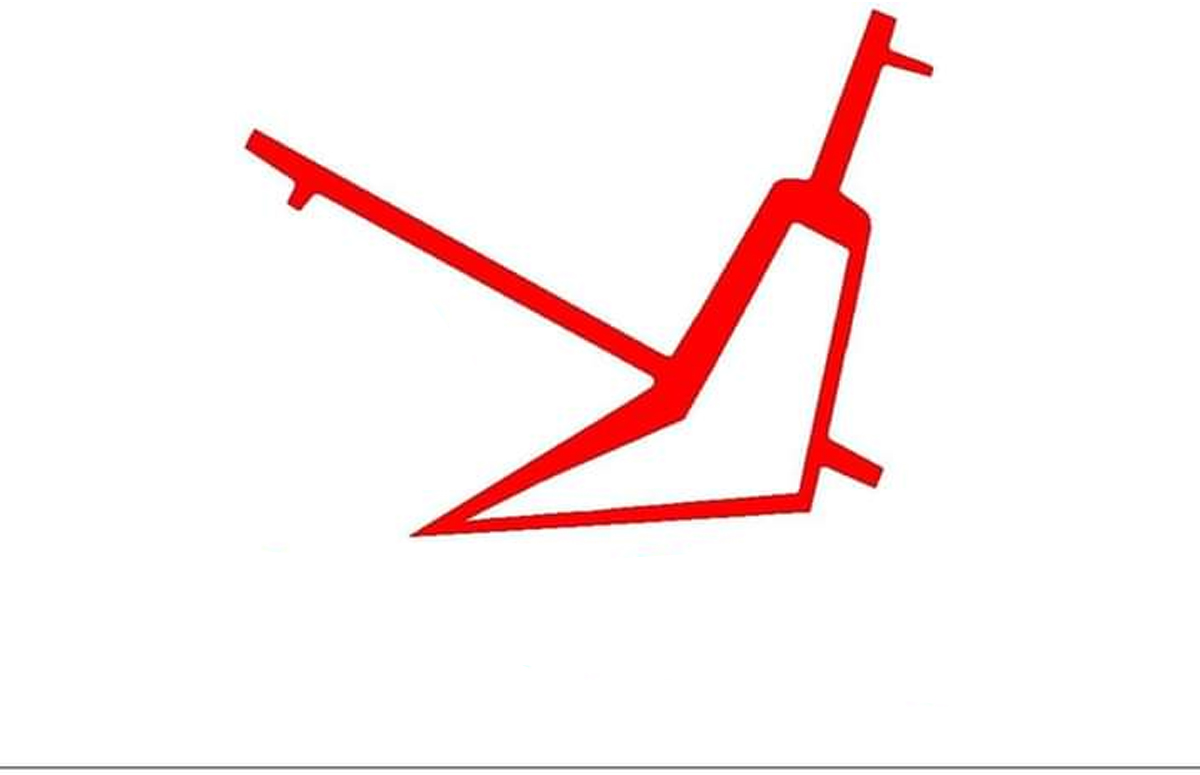 रुपन्देही–२ मा राप्रपाभित्रै विवाद