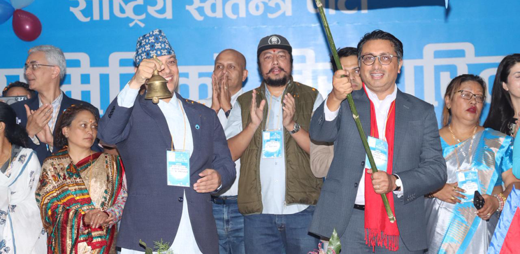 रास्वपाको राजनीतिक प्रतिवेदन : चर्चित व्यक्तित्व भित्र्याउने नाममा मूल नेतृत्व आयात गर्न सकिँदैन