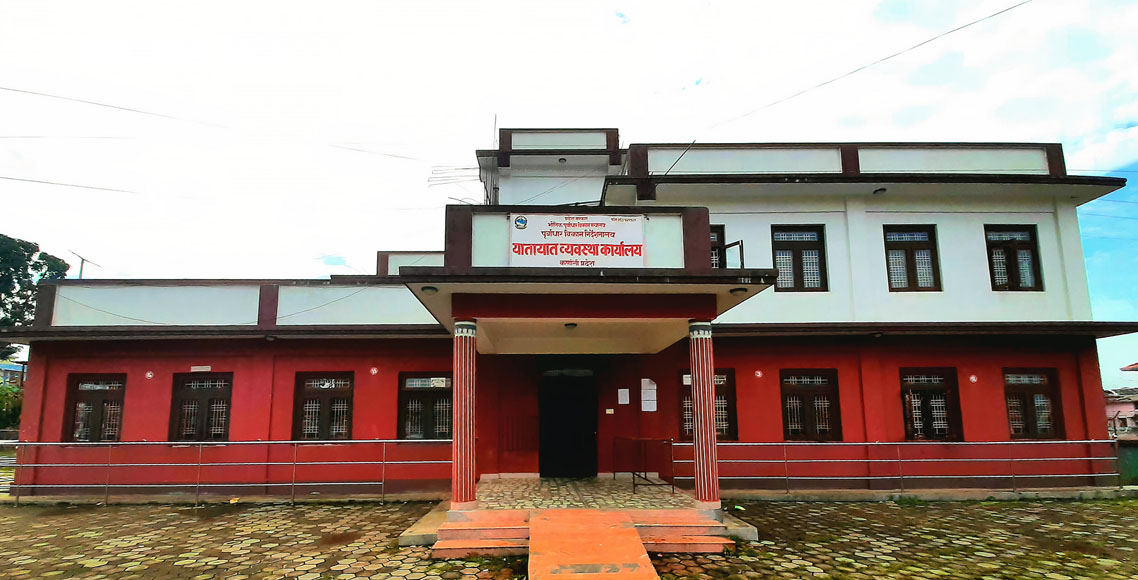 सुर्खेतमा बिचौलिया नियन्त्रणमा: यातायात र मालपोत आसपासबाट १६ जना पक्राउ