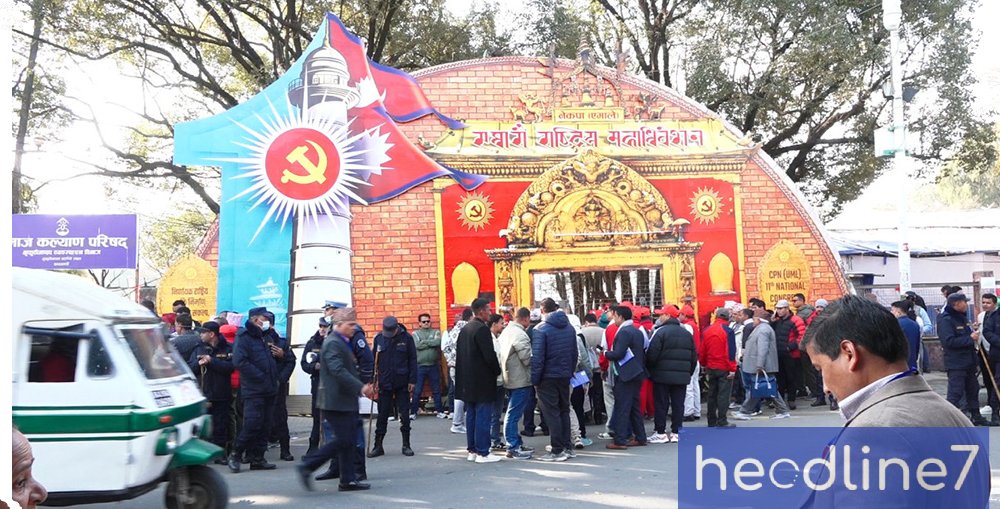 एमालेको नयाँ नेतृत्वका लागि ओली र पोखरेल समूह भिड्दै (उम्मेदवारको सूचीसहित)