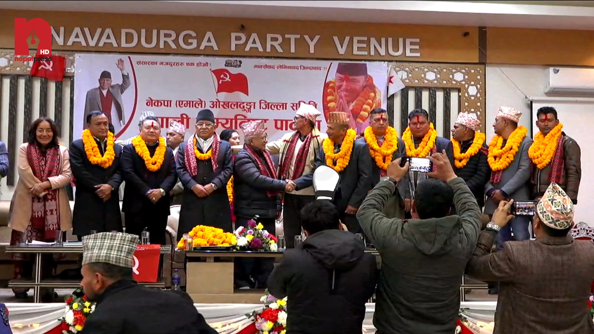 ओखलढुंगामा एमाले जिल्ला नेतृत्वको सामूहिक राजीनामा, संगठनमा धक्का