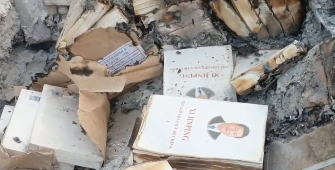 आफ्ना राष्ट्रपतिको किताव जलाइएकोमा चीनको आपत्ति, कारवाही गर्न सरकारको निर्देशन