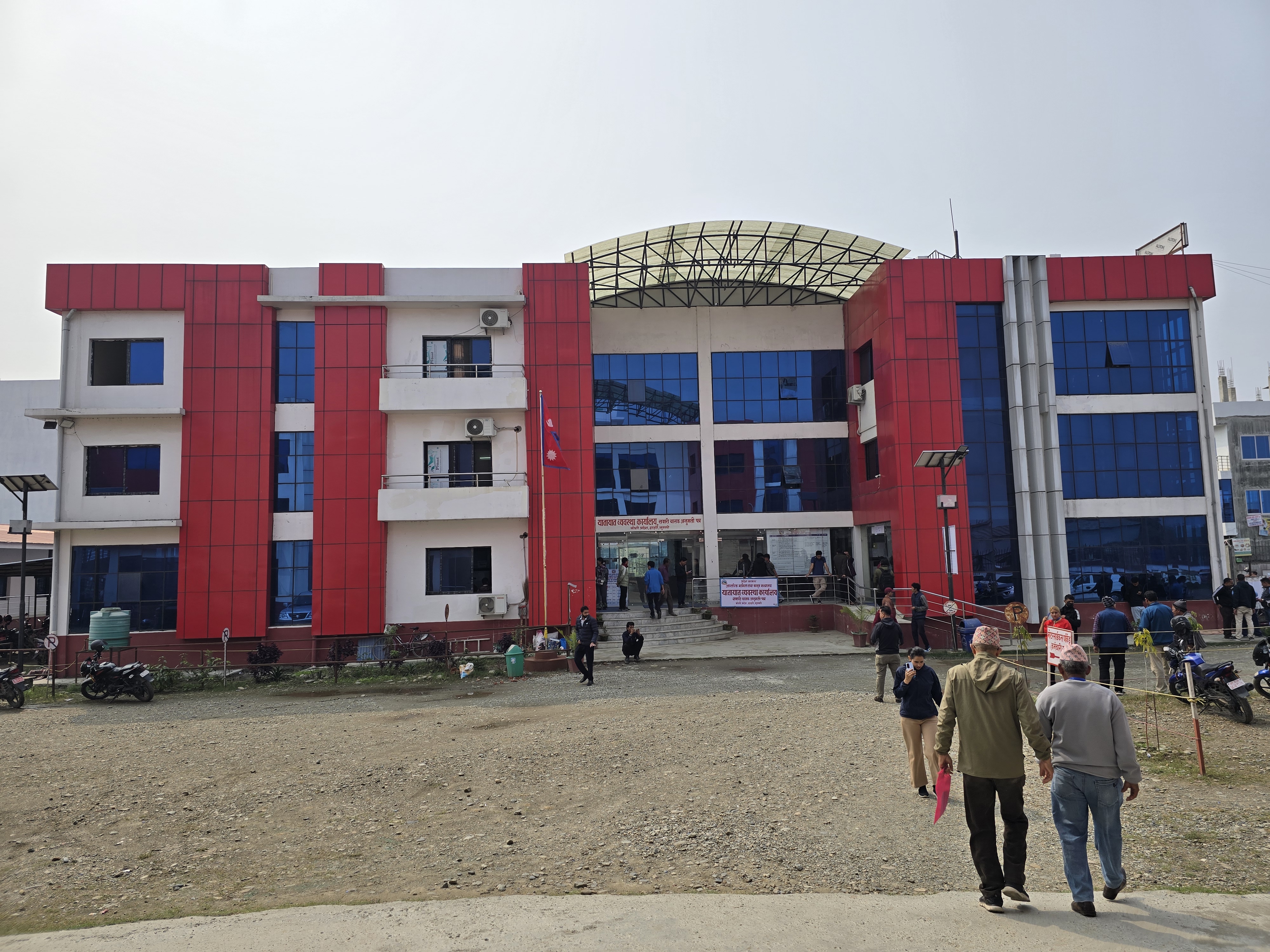 स्वास्थ्य परीक्षणमा अनियमितताको आरोपपछि यातायात कार्यालय प्रमुख मन्त्रालय तानिए