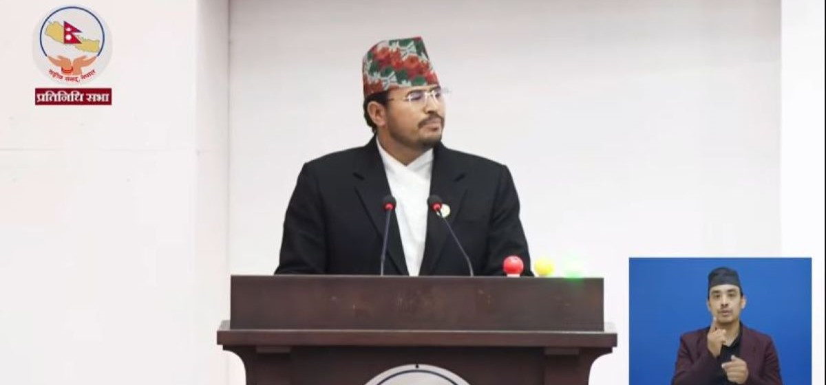 राप्रपाले माग्यो संसदीय छानबिन समिति