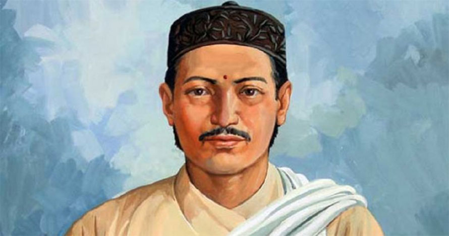 आज २१३औँ भानु जयन्ती