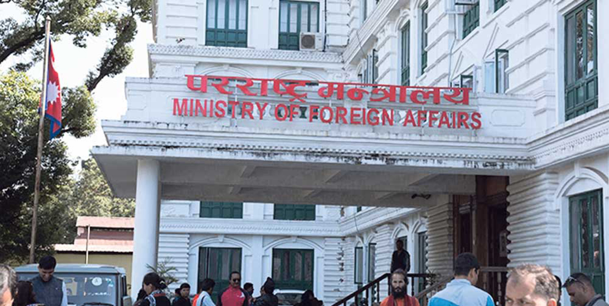१५ अवैतनिक वाणिज्य दूत र काउन्सिल फिर्ता बोलाउने सरकारको निर्णय