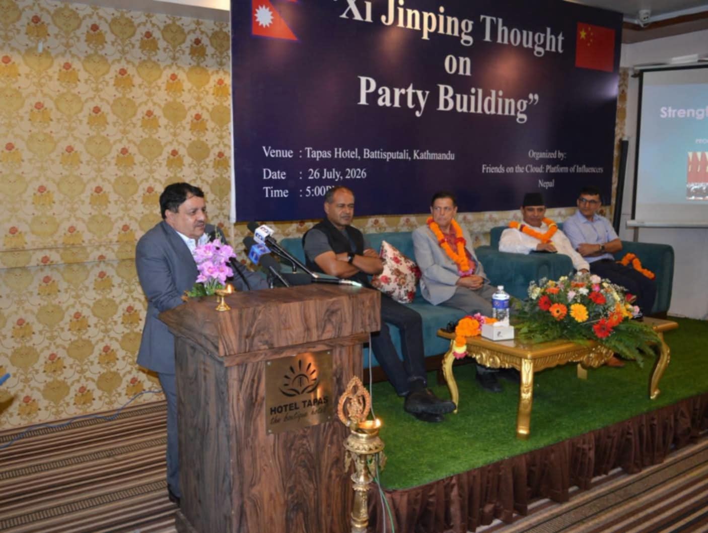 ‘पार्टी निर्माणमा सि जिनपिङको अवधारणा नेपालका लागि पनि उपयोगी’