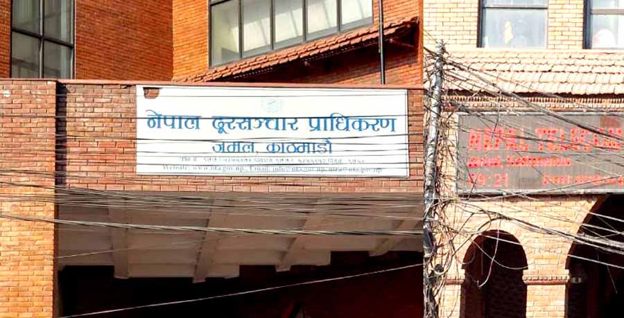 अनलाइन बेटिङविरुद्ध कडाइ, दुई लाखभन्दा बढी वेबसाइट बन्द