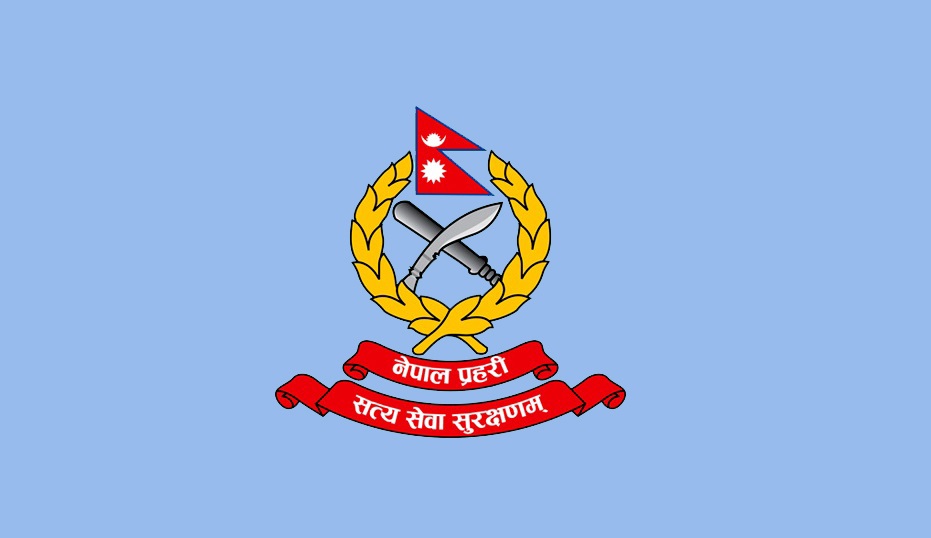 नेपाल प्रहरीका कर्मचारीले ४० करोड रुपैयाँ राहत कोषमा दिने
