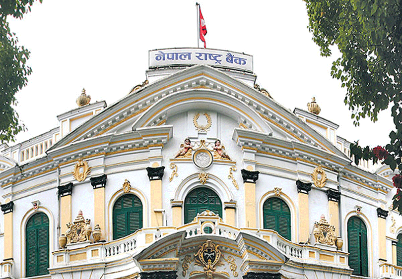 राष्ट्र बैंकले मार्जिन कर्जाको सीमा बढायो, राम्रो कम्पनीको शेयरमा ८० प्रतिशतसम्म ऋण पाइने
